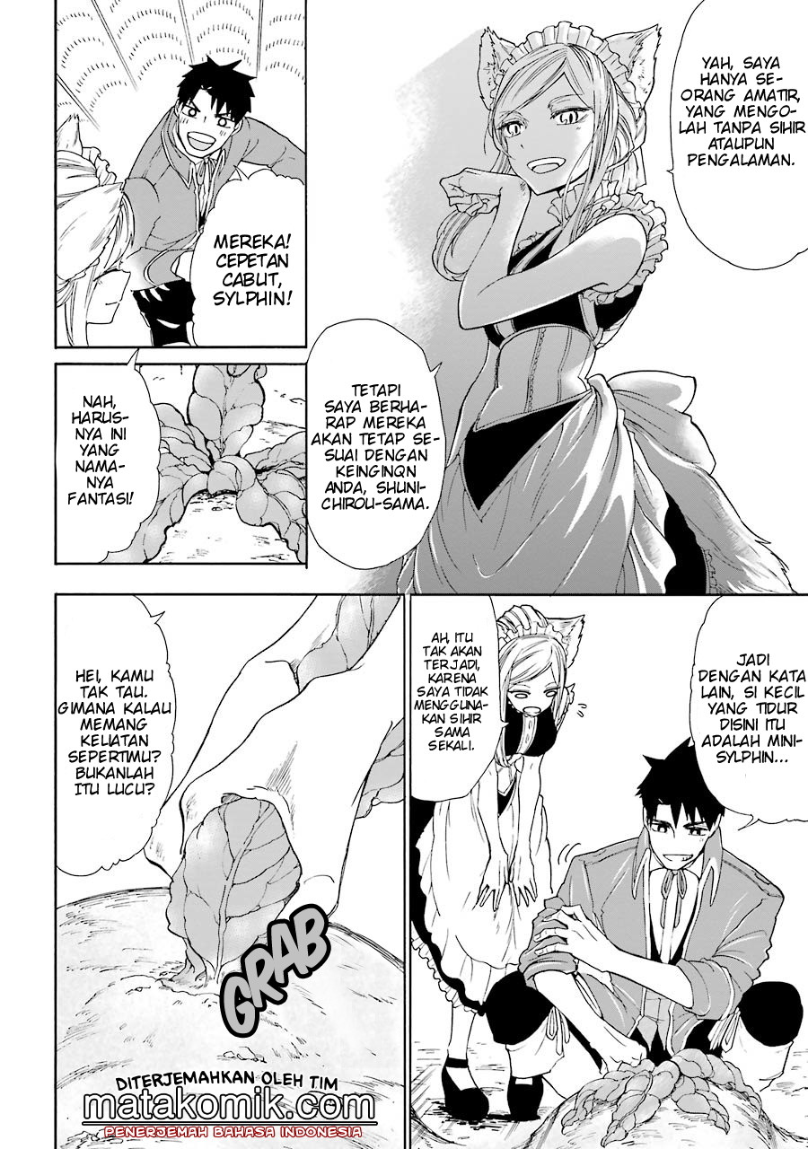 Gensou Gourmet Chapter 04 Gambar 6
